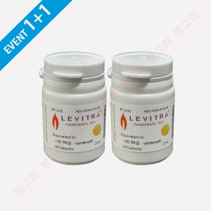 레비트라