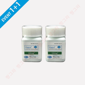 비아그라 100mg 30정 (1+1)