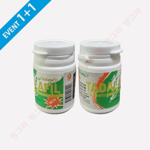 시알리스 100mg 30정 (1+1)