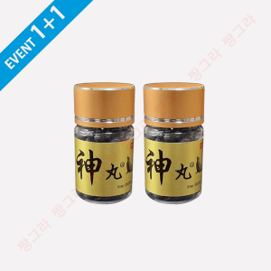 신기환 100환 (1+1)