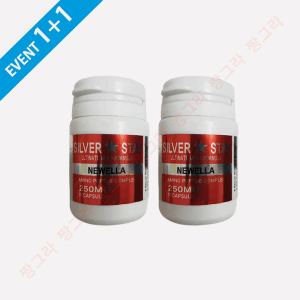 실버스타 20캡슐 (1+1)