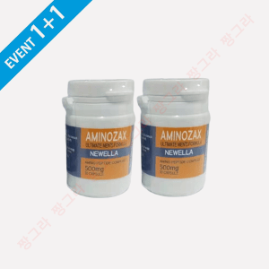 아미노젝스 20캡슐 (1+1)