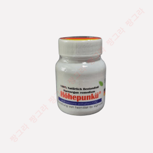 해포쿠 (20캡슐)