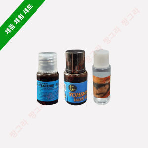 여성흥분제 체험세트