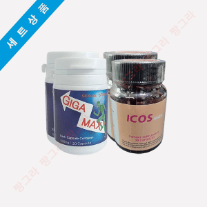 기가맥스 40캡슐 + 아이코스 60캡슐