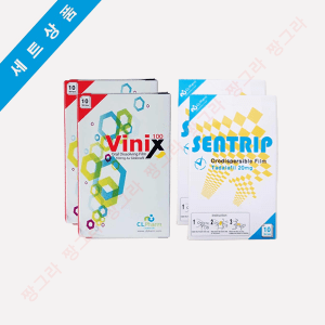 비닉스 2박스 + 센트립 2박스