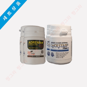 아드레닌 40캡슐 + 칵스타 40캡슐