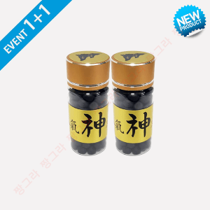 NEW 신기환 100환 (1+1)