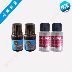 요힘비 2병 + 레드 스파이더 2병